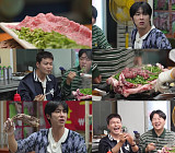 '전현무계획3' 아산 한우 오마카세·들깨 수제비·양푼 동태 섞어탕 맛집 투어