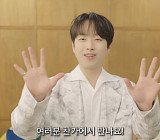 이찬원, 콘서트 '찬가' 서울 공연 예고