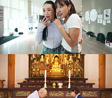 '꼬꼬무' 결방 '보고보고보고서’ 편성