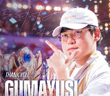 T1, 구마유시와 결별…도란 재계약