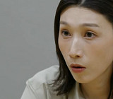 '신인감독 김연경', 제8구단 창단?