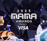 'MAMA 2025' 1일차 화려한 라인업…중계 방송 시간 밤 7시 30분