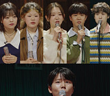 '우리들의 발라드' 탑6 공개…이예지·송지우·정지웅·이지훈 무대 결과