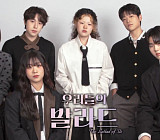 '우리들의 발라드' 탑6, 이지훈·홍승민·송지우·천범석·이예지·최은빈 결승 진출