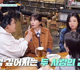 ‘남겨서뭐하게’ 성수 직화마라탕→을지로 야장 홀릭