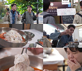 '전현무계획3' 속초 산오징어 물회 맛집 탐색