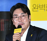 조진웅 소속사 "소년범 출신 의혹, 사실 확인 중"