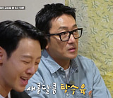 '전현무계획3' 하정우 맛집 춘천 순대국·광주 간장게장 육전 맛집 추천→코다리찜 방문