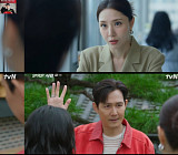 '얄미운 사랑' 결방, '그날의 호수' 박유림