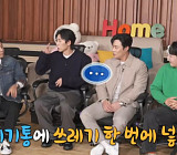 '나 혼자 산다', 박나래·키 언급 無→김하성 초대