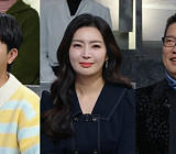 '진품명품' 김한국·최예진·박현빈 출격