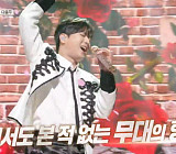 이찬원 VS 손태진, 다음주 '불후의 명곡' 트로트 특집 예고