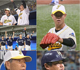 '불꽃야구', 박준영 고별전…한일장신대 경기 결과 공개