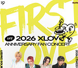 엑스러브(XLOV), 데뷔 첫 팬 콘서트 전석 매진 '기염'