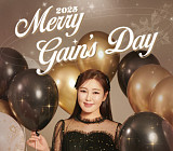 송가인, 생일 팬미팅 성료…팬들에 감동 역조공