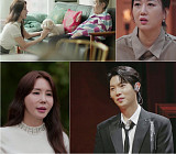 '언포게터블 듀엣' 손태진, 이리안 엄마 위한 감동 무대