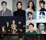 '2025 MBC 연기대상' 대상 후보는? 아이유·변우석 시상자