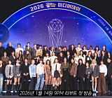 '골때녀', 오늘(7일) 결방…리부트 첫방 D-7