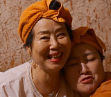 '혼자는못해' 찜질방 투어