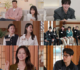 '합숙맞선' 조은나래·김태인·김묘진·김진주·김현진, 여자 직업·나이 공개