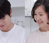 ‘편스토랑’ 손태진 집→엄마 레시피 소개