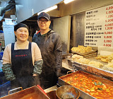 '생활의 달인' 동대문 떡볶이 달인→박고지 유부 김밥 달인 맛집