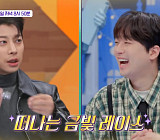 '톡파원 25시' 이찬원, 다음주 동계올림픽 미리보기 예고