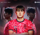 한국vs일본 아시안컵 U23 4강 중계 MBC·쿠팡플레이