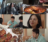 '전현무계획3' 광양 갈치조림·생선구이→광양불고기 맛집 투어