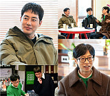 '틈만나면' 강동구 쌀국수 맛집 점심