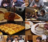 '전현무계획3' 안양 돈까스 정식·오징어 보쌈 맛집 투어