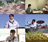 '전현무계획3' 포천 쏘가리회·매운탕 맛집 투어