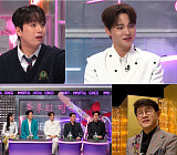 이찬원, 박서진 비주얼 칭찬…"청담동 자주가" 너스레