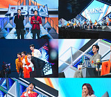 '무명전설' 참가자 99인 서열 전쟁 시작