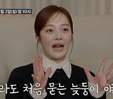 김용건, "늦둥이 아들 시온 6살, 손자 우인과 판박이"