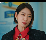 '언더커버 미쓰홍' 박신혜 권선징악 실현 결말→시즌2 기대감