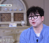 '특종세상' 홍승범, 이혼 후 근황 공개