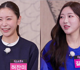 '미스트롯4' 토크콘서트, 숙소 속초 호텔→시장 버스킹