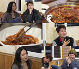 '전현무계획3' 제주 객주리조림→'하얀고기' 가브리살 맛집