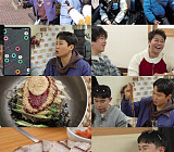 '전현무계획3' 여주 막국수→이천 조림갈비 맛집 투어