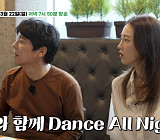 '백반기행' 서울 강남 복어 풀코스 식당 출동