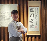 '생활의 달인' 순천·경산 찹쌀떡→미슐랭 부산 돼지곰탕 달인 맛집