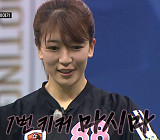 원더우먼 마시마 3연패? 다음주 '골때녀' 예고