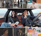 ‘신랑수업2’ 김성수, 박소윤 어머니 돼지갈비집 방문…‘점수 따기’ 돌입