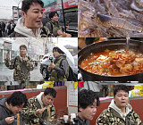 '전현무계획3', 청주 새뱅이찌개 맛집 조명…섭외 설욕전