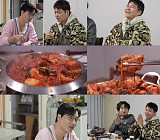 '전현무계획3' 하도권, 청주 빵 파는 우동집→닭볶음탕 맛집 투어