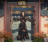 'SNL 코리아' 시즌 8 송지효 '독기 품은 미녀'