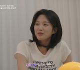 ‘하트시그널5’ 여자 출연진 강유경·정규리·김민주 ‘비주얼+스펙’ 눈길