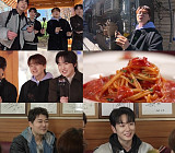 '전현무계획3' 광화문 노포 스파게티→충무로 막회·과메기 맛집 탐방