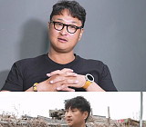 '나혼자산다' 구성환, 꽃분이 추모 국토대장정…래퍼 홍가 동행